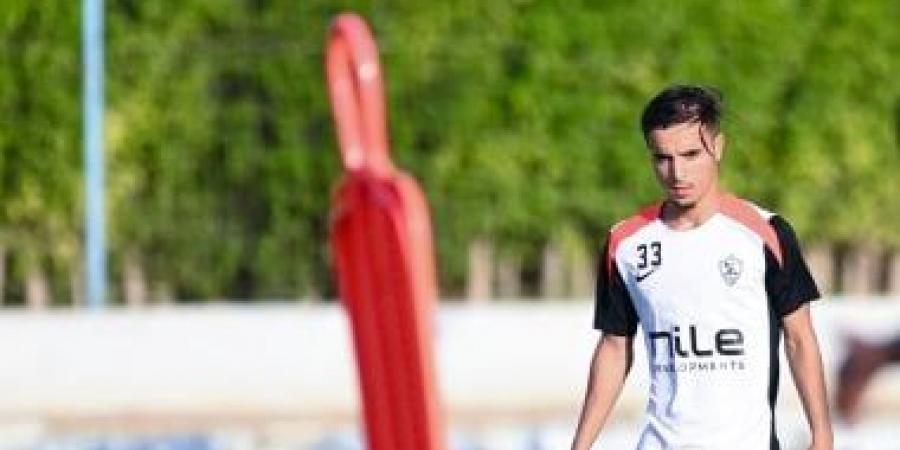 اخبار الزمالك المصري : الزمالك يطلب مهلة جديدة من اتحاد طنجة لحل أزمة قسط صفقة عبدالحميد معالى - صحيفة تواصل