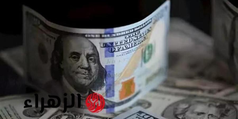 كيف تراجع سعر الدولار أمام الجنيه المصري في 15 أكتوبر؟ - تواصل نيوز
