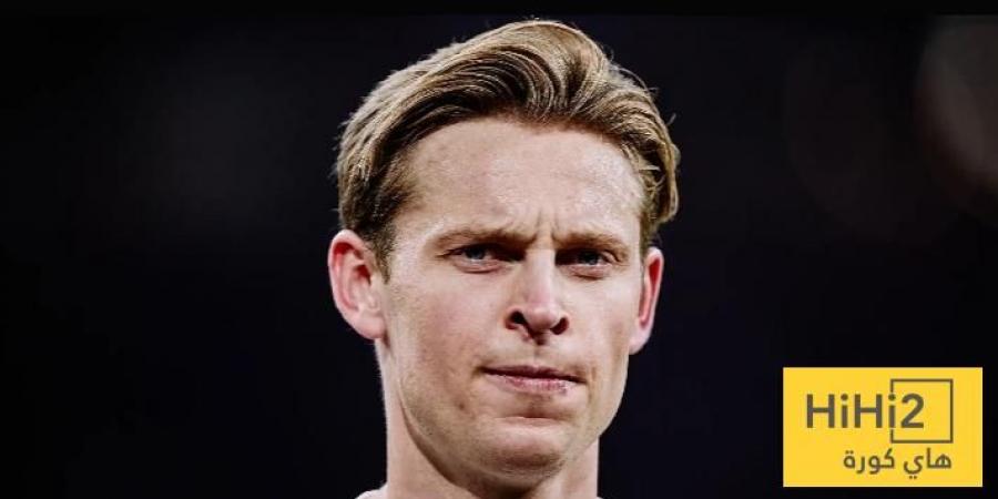 اخبار برشلونة : هل سيفاجئ دي يونغ جمهور برشلونة؟ - صحيفة تواصل