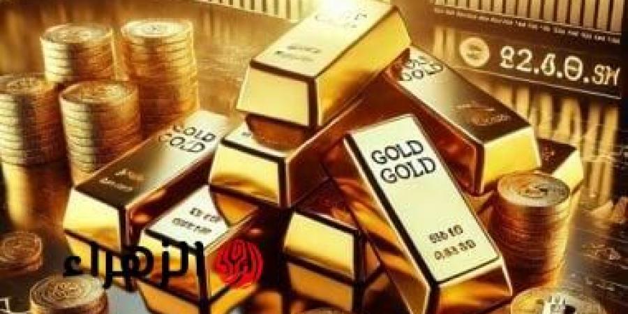 أسعار الذهب في السعودية: هل يرتفع عيار 21 ل436.50 ريال اليوم؟ - تواصل نيوز