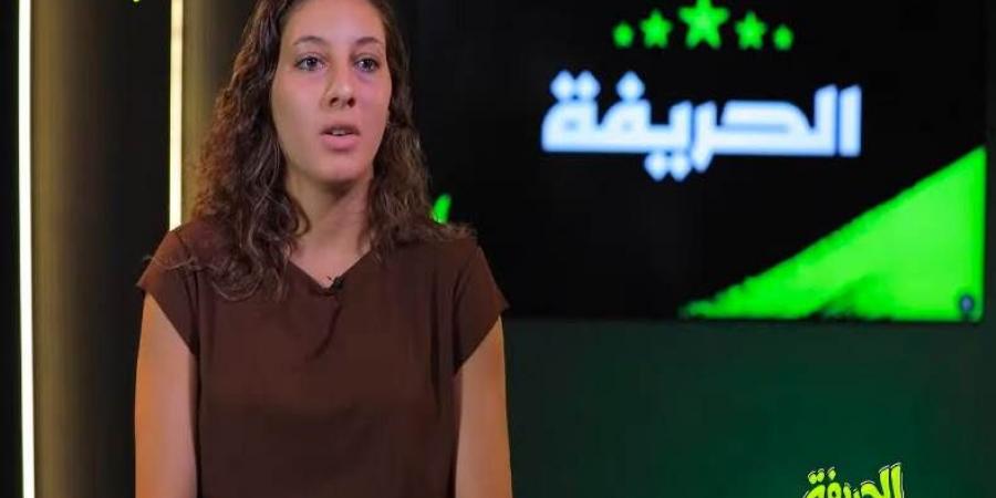 نهى ممدوح الصُلح لاعبة وادي دجلة في ضيافة “الحريفة”.. فيديو - تواصل نيوز
