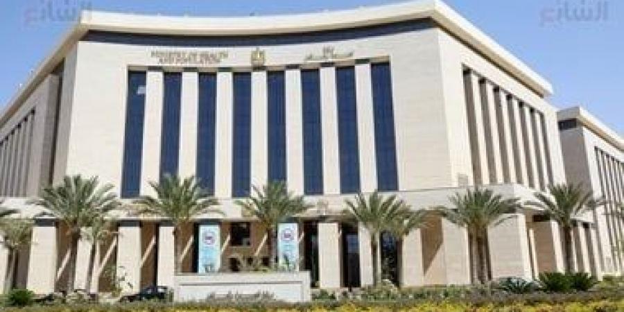 الرعاية الصحية تطلق حملة «نرعاك تسمع» لتوفير السماعات الطبية بالمجان لمنتفعى التأمين الصحى الشامل - تواصل نيوز