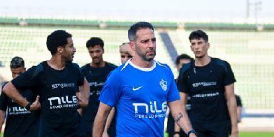 اخبار الزمالك المصري : كواليس جلسة فيريرا مع لاعبي الزمالك قبل مواجهة ديكيداها - صحيفة تواصل