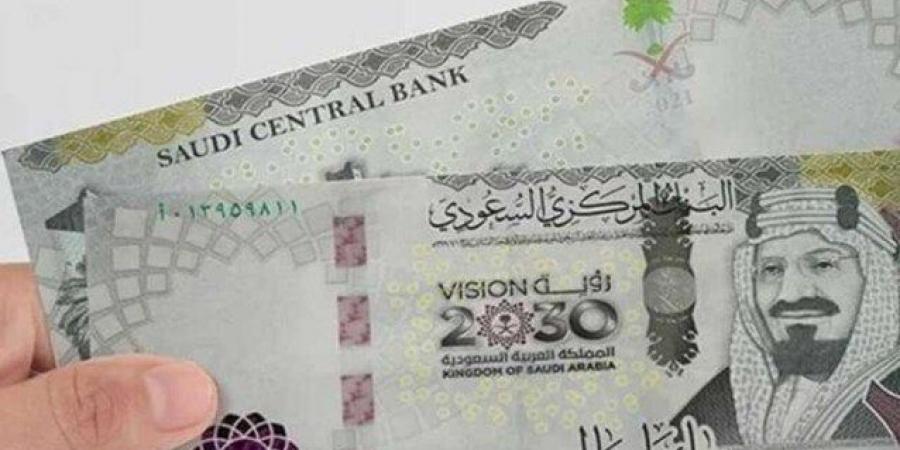 سعر الريال السعودي مقابل الجنيه المصري اليوم الخميس 16 أكتوبر 2025 - صحيفة تواصل