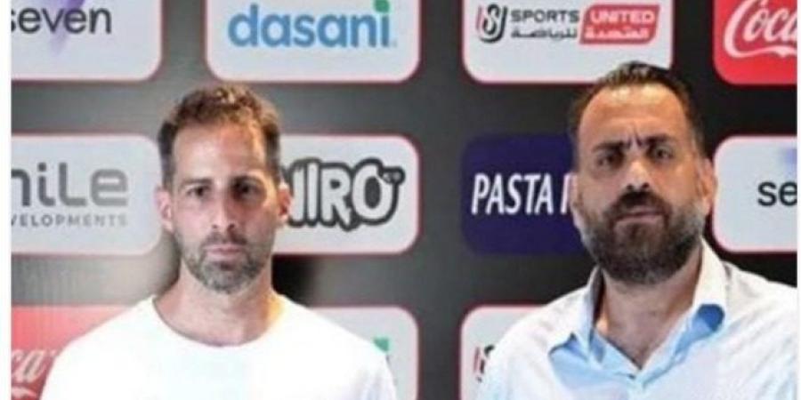 اخبار الزمالك المصري : الكشف عن تفاصيل جلسة جون إدوارد مع فيريرا ووعد المدرب له - صحيفة تواصل