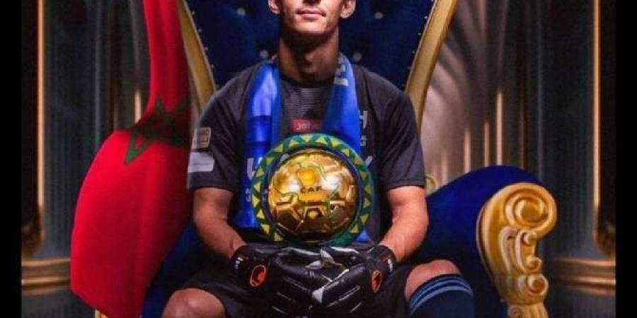 حارس الهلال يتوج بجائزة أفضل حارس مرمى بأفريقيا - تواصل نيوز
