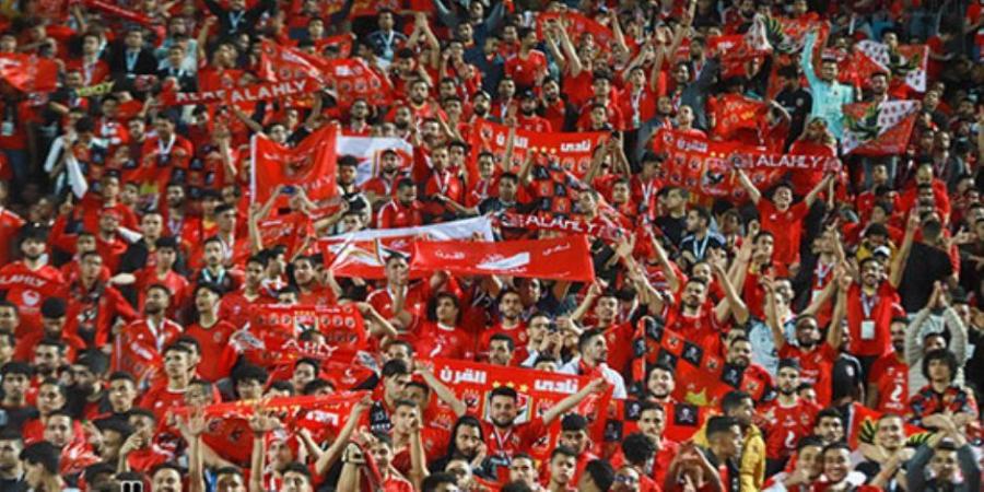 فيديو مفبرك.. مصدر أمنى ينفى وقوع تجاوزات من جماهير الأهلى فى مباراة اليوم - تواصل نيوز