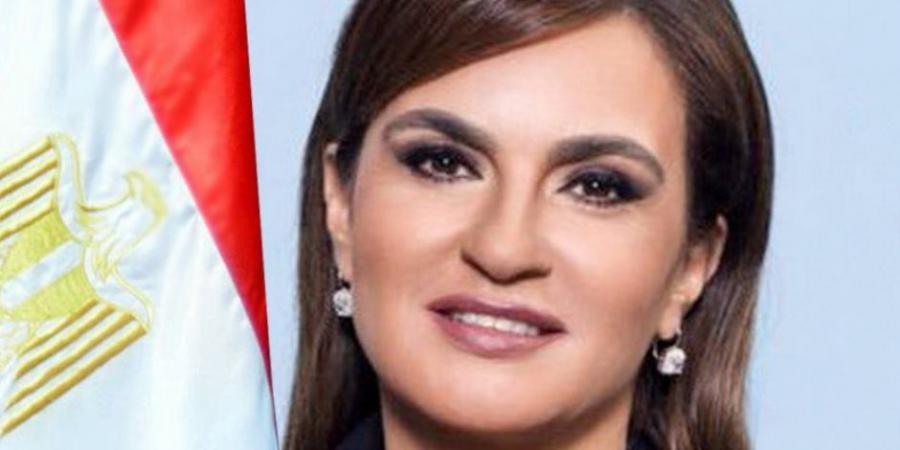 انطلاق مؤتمر "حابى" للاستثمار في مصر بحضور سحر نصر.. 29 إبريل - تواصل نيوز