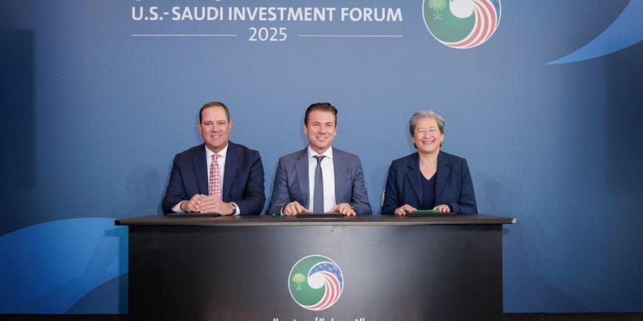 السعودية تقود سباق البنية التحتية للذكاء الاصطناعي بتحالف هيوماين وسيسكو وAMD - تواصل نيوز