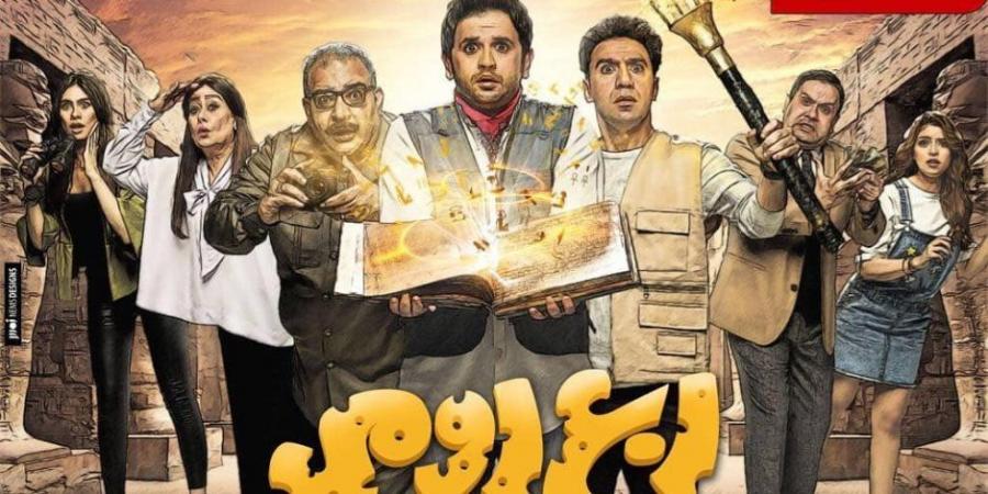 ملخص الحلقة الخامسة من مسلسل «ربع رومي»للنجم مصطفى خاطر - تواصل نيوز