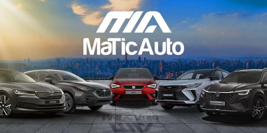 ماتيك أوتو...الوجهة الأولى لعالم السيارات والخدمات المعتمدة في مصر. - تواصل نيوز