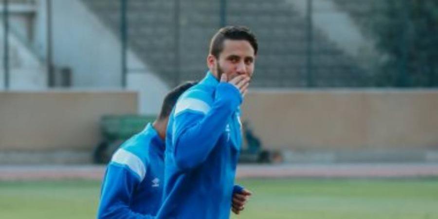 بدء ثاني جلسات محاكمة رمضان صبحي و3 آخرين بقضية التزوير في جنايات الجيزة - تواصل نيوز