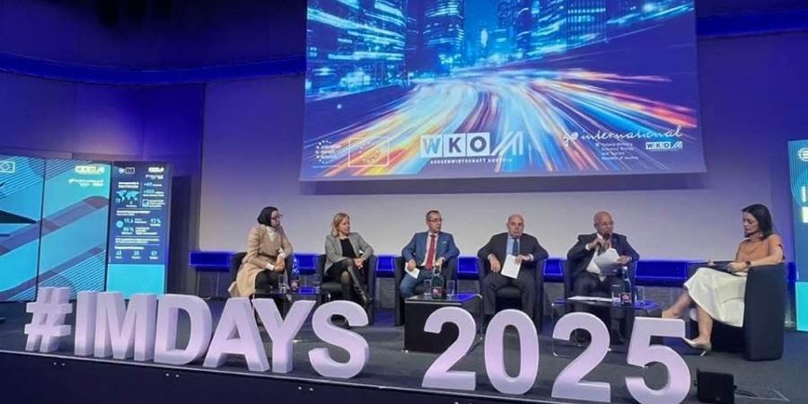 تجارة عمّان تشارك في مؤتمر أيام التنقّل الدولية 2025 في فيينا - تواصل نيوز