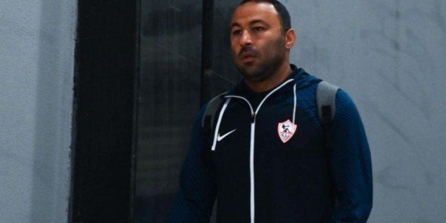 بالقوة الضاربة.. تشكيل الزمالك أمام زيسكو الزامبي في الكونفيدرالية - تواصل نيوز