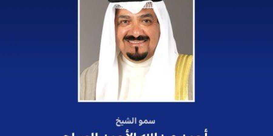 رئيس مجلس الوزراء الكويتي يهنئ الرئيس اللبناني بذكرى استقلال بلاده - تواصل نيوز