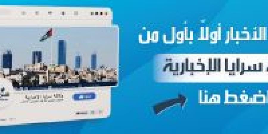 تغييرات في هيئة تنظيم الاتصالات: الحكومة تجدد تعيين عضوين وتستبدل ثالثًا بقرار مجلس الوزراء - تواصل نيوز