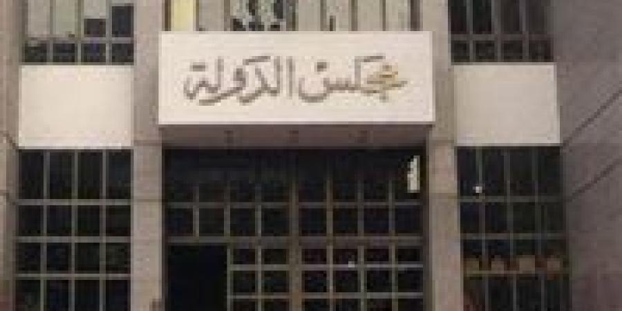 الإدارية العليا تحجز 259 طعنا على نتائج انتخابات النواب للحكم 26 نوفمبر - تواصل نيوز