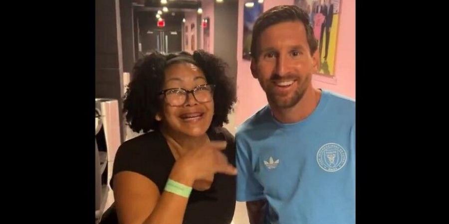 امرأة تقع في ورطة بسبب فيديو مع ميسي - تواصل نيوز