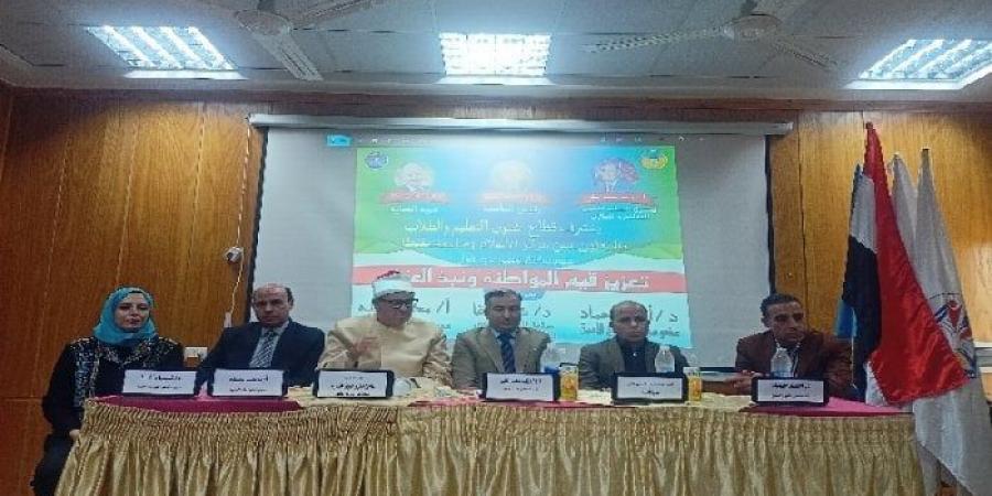 ندوة لإعلام الغربية تؤكد: المواطنة سلوك.. والعنف لا يبني الأوطان - تواصل نيوز