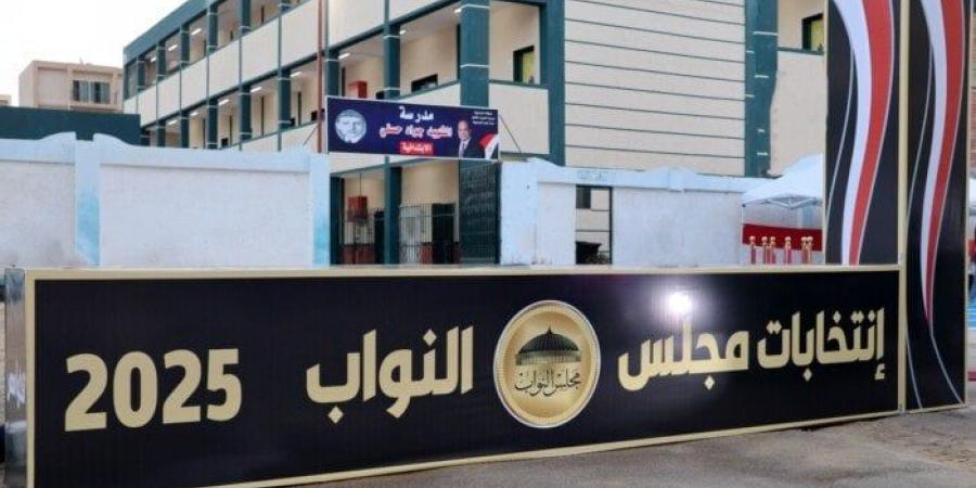 الإسماعيلية مستعدة لاستقبال ماراثون انتخابات مجلس النواب ٢٠٢٥ - تواصل نيوز