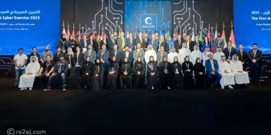 الدول العربية تعقد التمرين السيبراني الأول بدولة قطر - تواصل نيوز