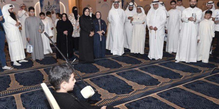 انطلاق التصفيات النهائية لمسابقة الكويت الكبرى لحفظ القرآن الكريم وتجويده الـ28 - تواصل نيوز