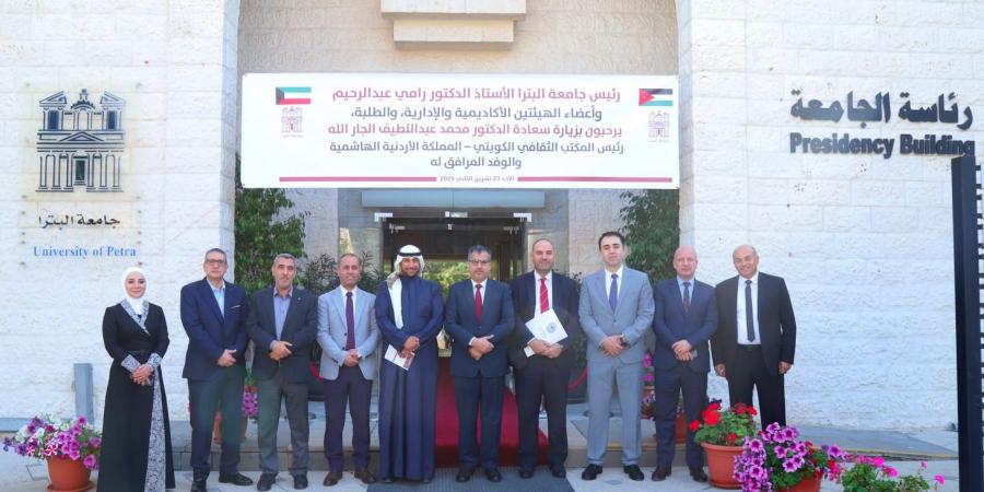 رئيس المكتب الثقافي الكويتي يزور جامعة البترا ويبحث سبل التعاون الأكاديمي - تواصل نيوز