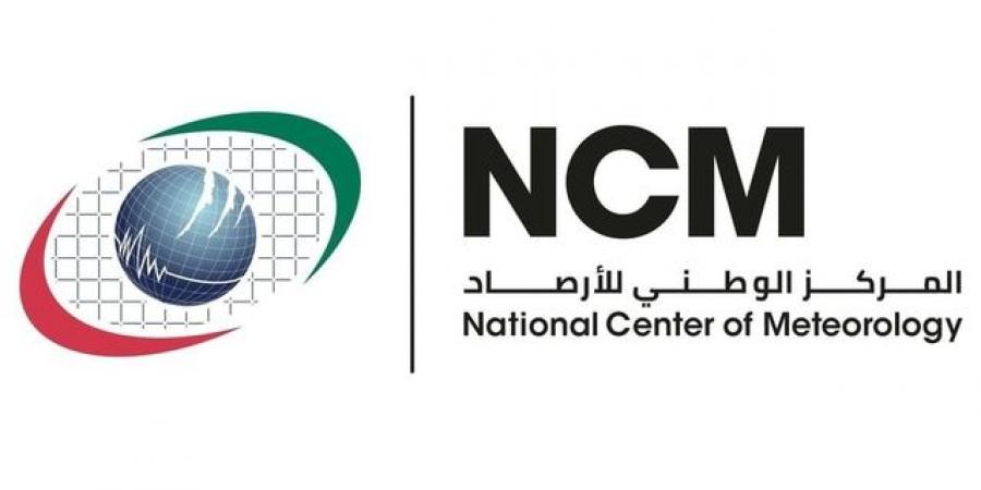 فرصة لسقوط أمطار ورطب حتى صباح الثلاثاء.. توقعات حالة الطقس اليوم على الدولة - تواصل نيوز