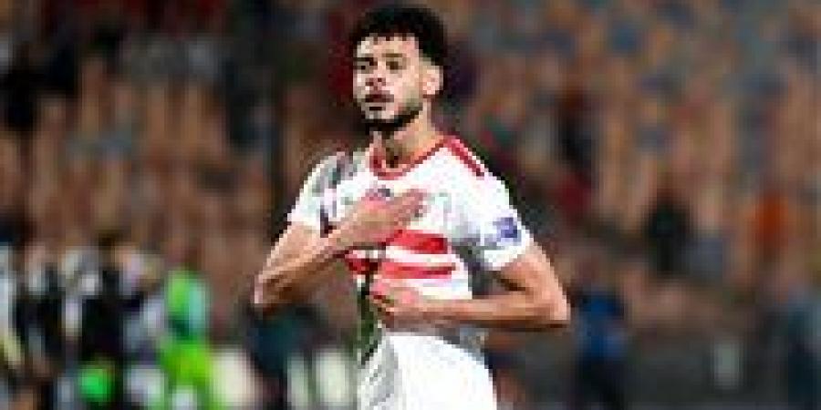 الزمالك يعلن إصابة نبيل دونجا بجزع في الرباط الداخلي للركبة - تواصل نيوز