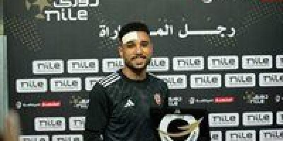 الزمالك يقترب من حسم صفقة مدافع بتروجيت هادي رياض في يناير - تواصل نيوز