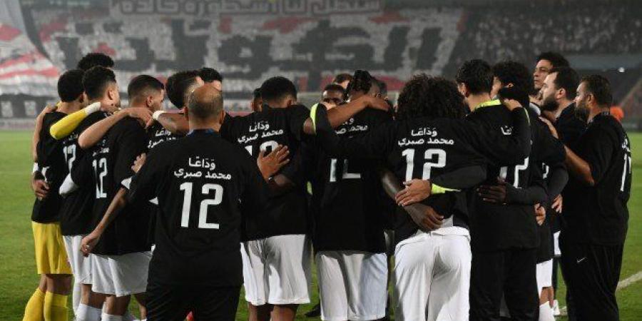 قائمة الزمالك المتجهة لجنوب أفريقيا لمواجهة كايزر تشيفز - تواصل نيوز