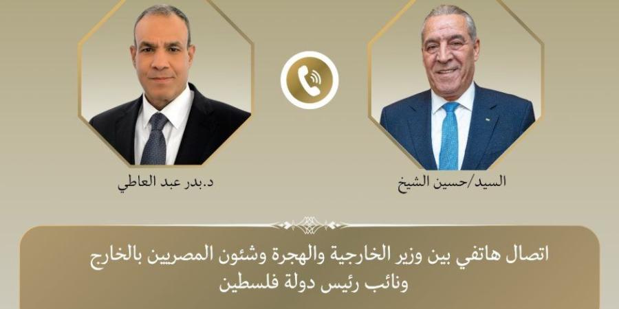 اتصال هاتفي بين وزير الخارجية ونائب الرئيس الفلسطيني - تواصل نيوز