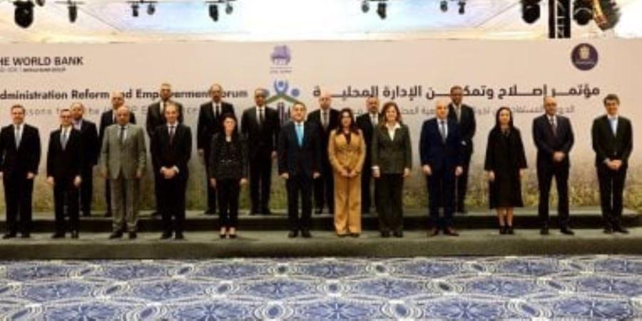 رئيس الوزراء يشهد انطلاق أعمال المؤتمر الوطني "إصلاح وتمكين الإدارة المحلية - تواصل نيوز