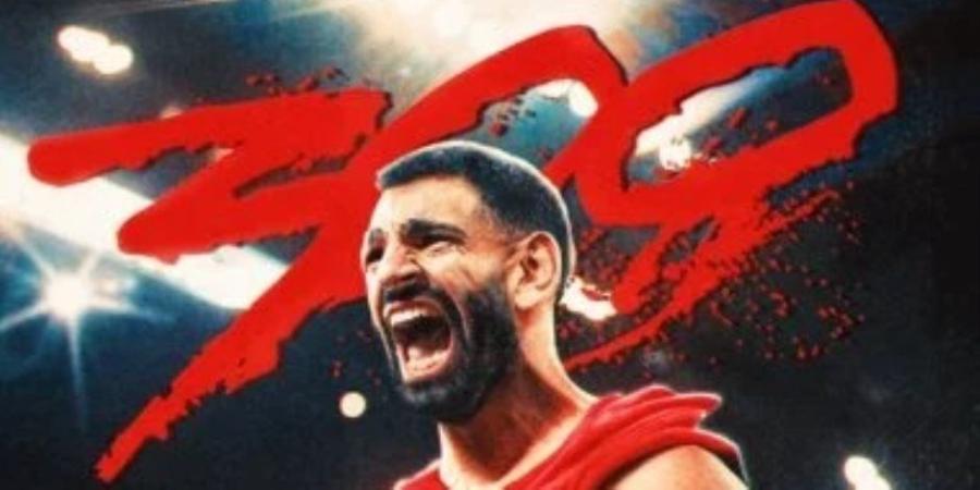 أبو ريدة يتواصل مع ليفربول ومانشستر سيتي لإنهاء أزمة صلاح ومرموش - تواصل نيوز