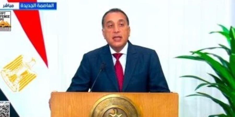 رئيس الوزراء: إيني الإيطالية تضخ 8 مليارات دولار بالسوق المصري خلال 5 سنوات - تواصل نيوز