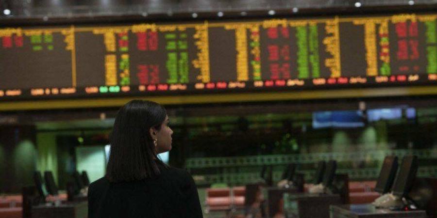 ارتفاع جماعي لمؤشرات بورصة الكويت في مستهل تعاملات اليوم الخميس - تواصل نيوز