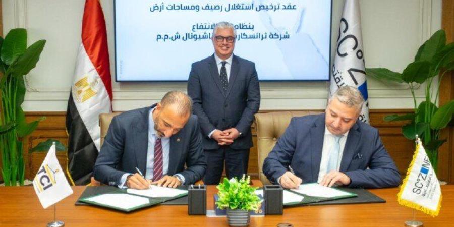 رئيس اقتصادية قناة السويس يشهد توقيع مذكرة تفاهم مع «ترانسكارجو إنترناشيونال» - تواصل نيوز