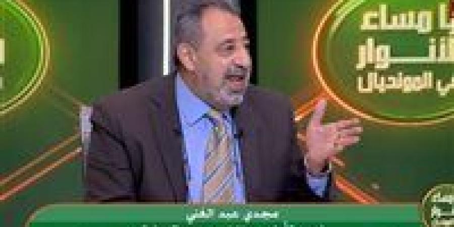 مجدي عبد الغني: تجربة جون إدوارد في الزمالك غير ناجحة حتى الآن - تواصل نيوز