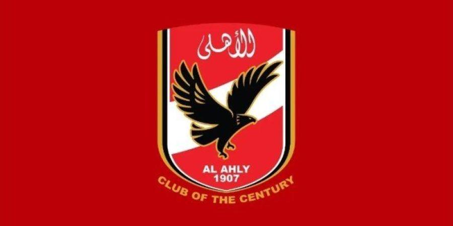 أمر عاجل من الخطيب رئيس الأهلي بخصوص رمضان صبحي - تواصل نيوز