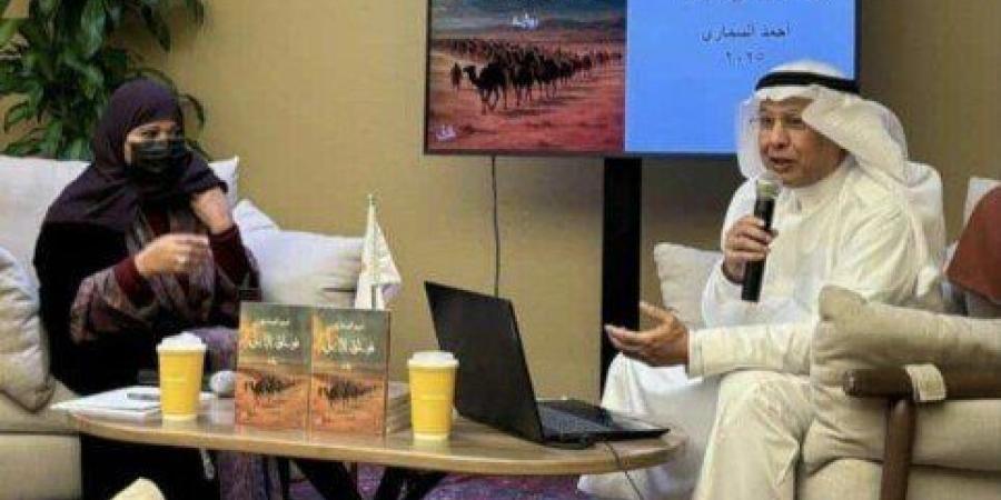 أمسية «ذاكرة العقيلات» في الحمراء.. حين تتحوّل الرواية إلى رحلة هوية - تواصل نيوز