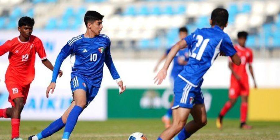 منتخب الكويت للناشئين يمطر شباك منتخب المالديف بخماسية نظيفة - تواصل نيوز