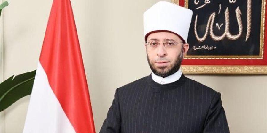 اليوم.. الأوقاف تفتتح 19 مسجدا في 11 محافظة - تواصل نيوز