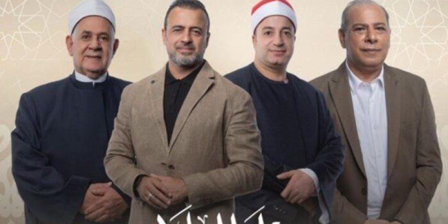 الموعد والقنوات الناقلة.. مشاهدة الحلقة الخامسة من «دولة التلاوة» بث مباشر - تواصل نيوز