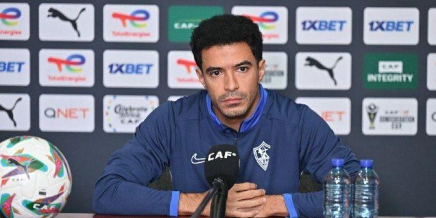 عمر جابر: الزمالك يعلم قوة كايزر تشيفز وهدفنا تحقيق الانتصار - تواصل نيوز