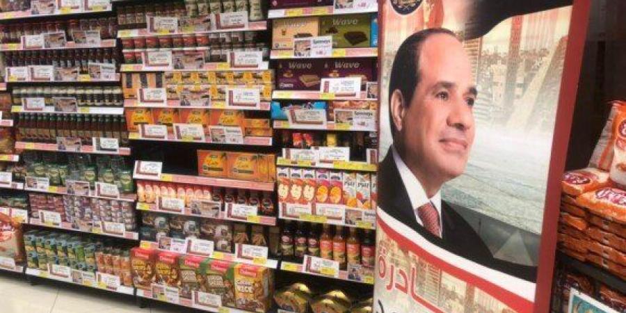 الداخلية تواصل فعاليات المرحلة الـ 27 من مبادرة كلنا واحد - تواصل نيوز