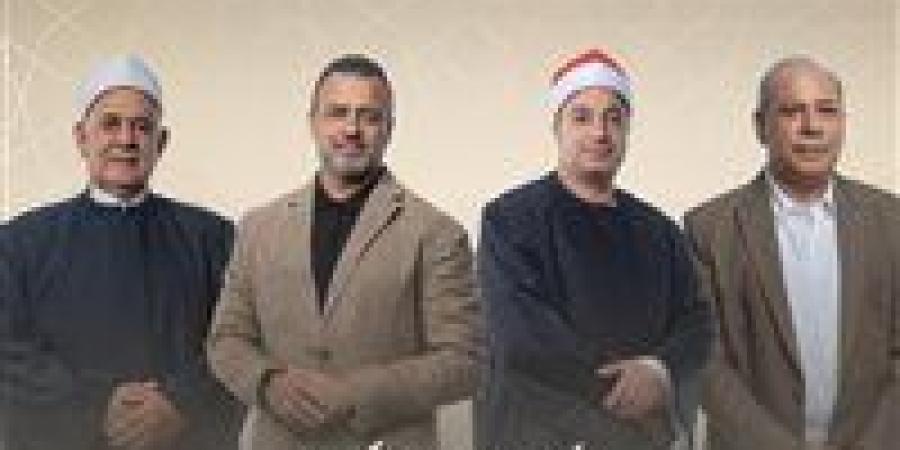 لجنة تحكيم دولة التلاوة تصف صوت محمود كمال بالملائكي.. جوائز ضخمة في انتظار الفائزين - تواصل نيوز