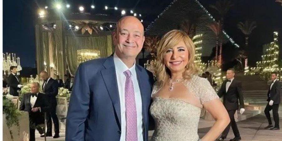 شاهد.. عمرو أديب ولميس الحديدى يحتفلان بخطوبة ابنهما نور - تواصل نيوز