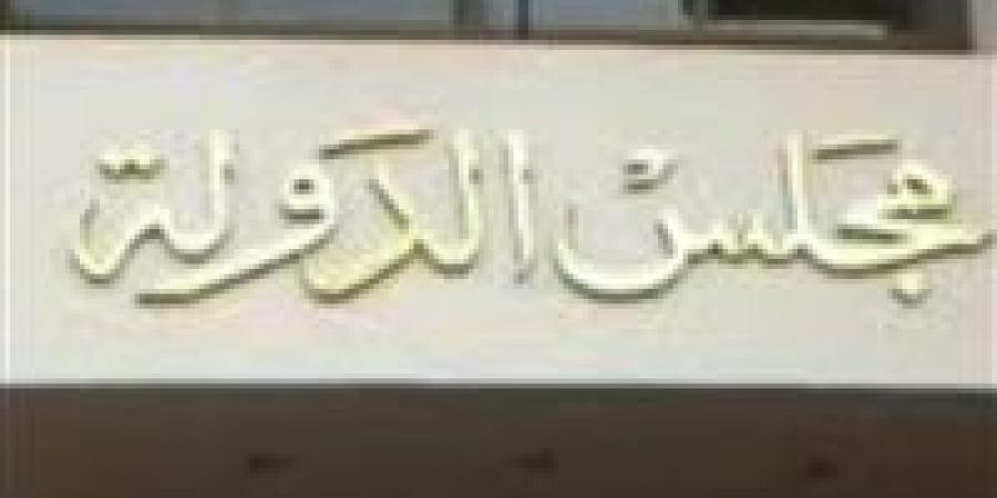 بعد الاستماع لكافة الأطراف.. الإدارية العليا تحجز 187 طعنًا على نتيجة انتخابات مجلس النواب لـ أخر جلسة اليوم - تواصل نيوز