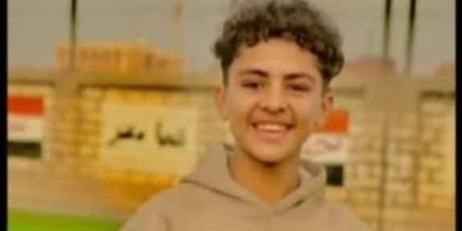 التصريح بدفن جثمان صغير لقي مصرعه إثر حادث في كفر شكر - تواصل نيوز