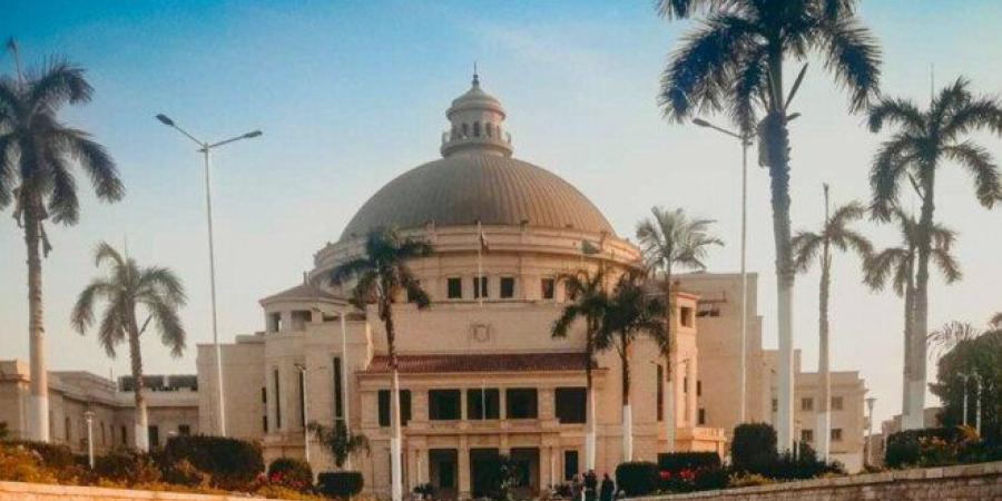 وظائف جامعة القاهرة 2025.. التخصصات المطلوبة وطريقة التقديم - تواصل نيوز